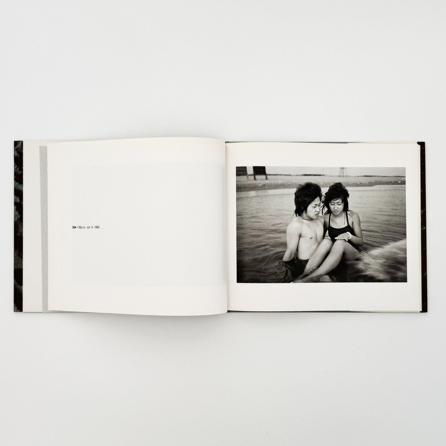 中里和人　湾岸原野 - 文福