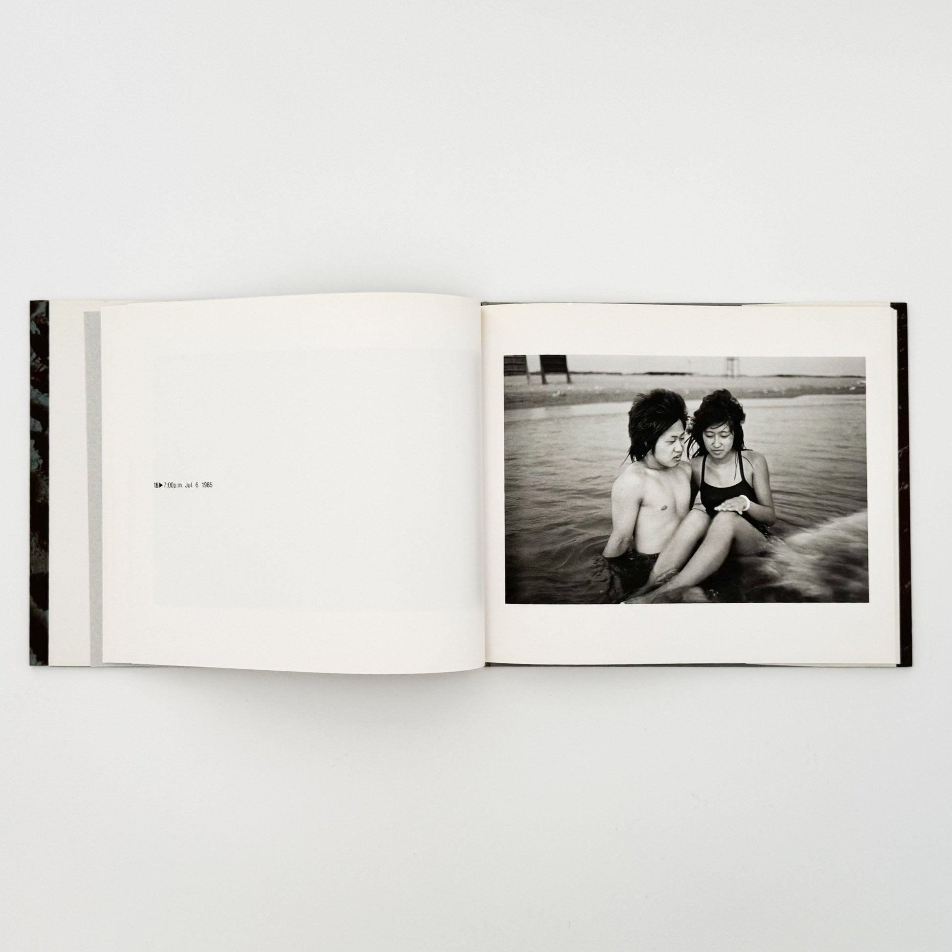 中里和人　湾岸原野 - 文福