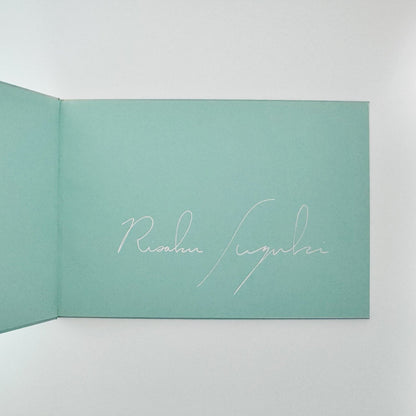 鈴木理策　海と山のあいだ Between the Sea and the Mountain – Kumano（サイン入り） - 文福