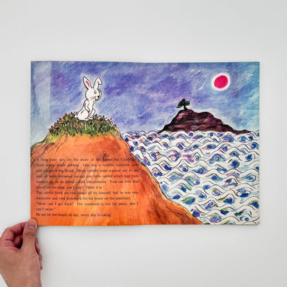 絵本 エンゼル・ブックス Angel Books　因幡の白兎 - ILLUSTRATION