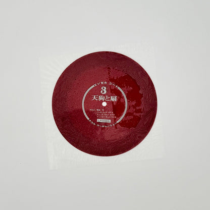 絵本 エンゼル・ブックス Angel Books　天狗と扇 - ILLUSTRATION