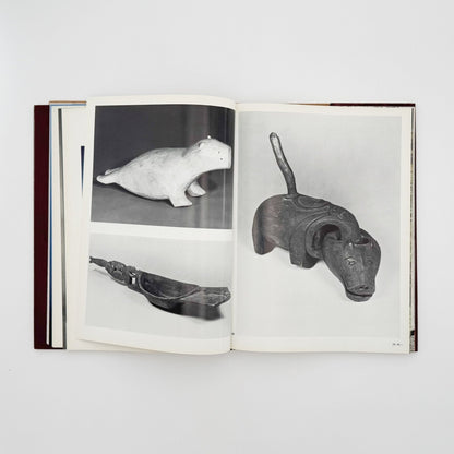 (英文) アムール地域の古代美術──岩絵・彫刻・土器 - Aurora Art Publishers - 文福