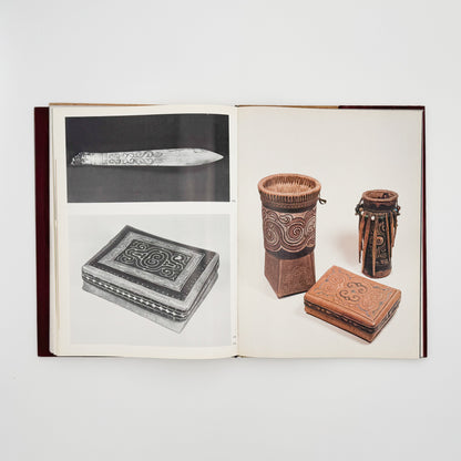 （英文）アムール地域の古代美術──岩絵・彫刻・土器 Aurora Art Publishers