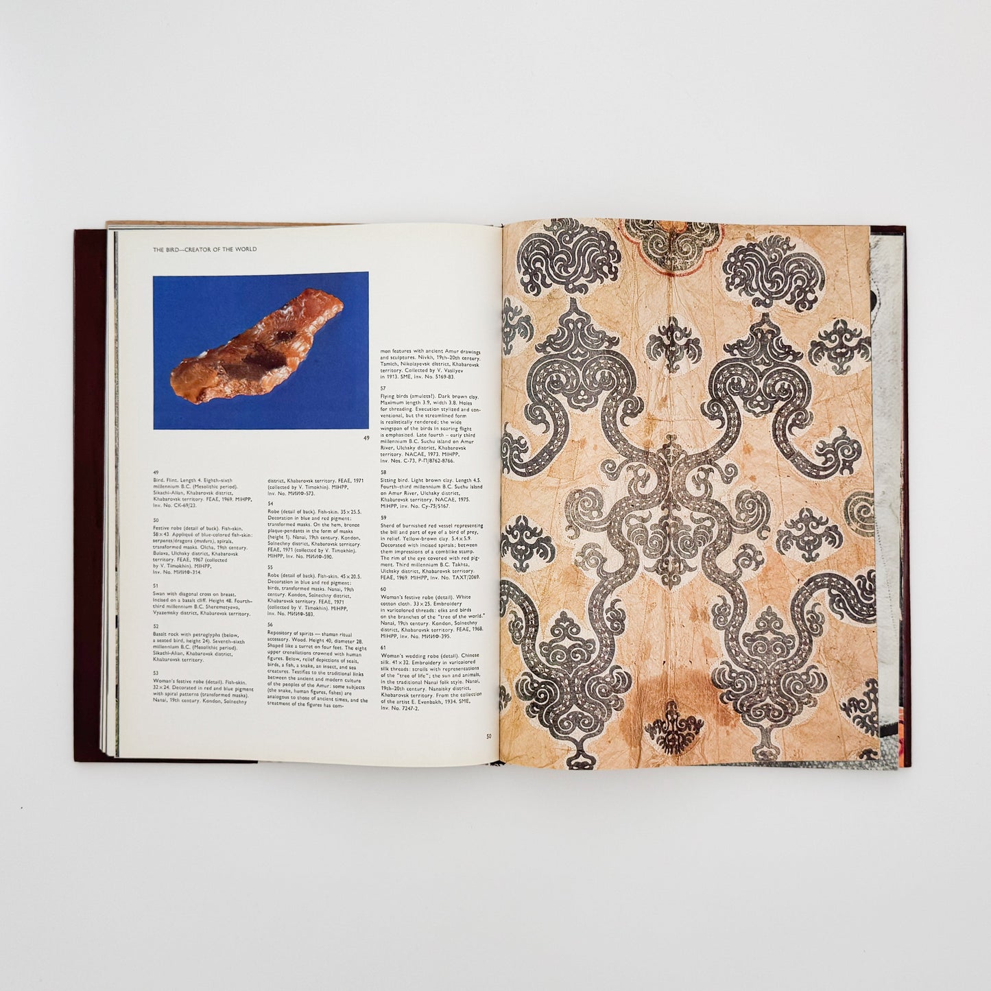 （英文）アムール地域の古代美術──岩絵・彫刻・土器 Aurora Art Publishers