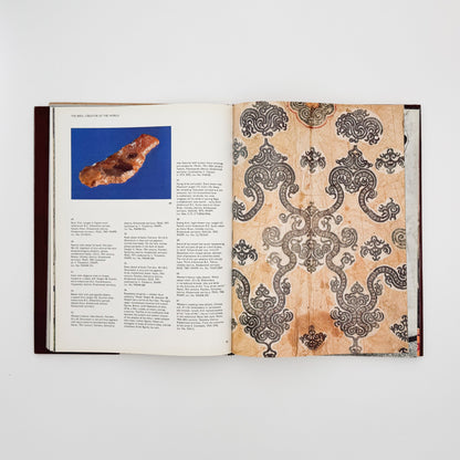 （英文）アムール地域の古代美術──岩絵・彫刻・土器 Aurora Art Publishers