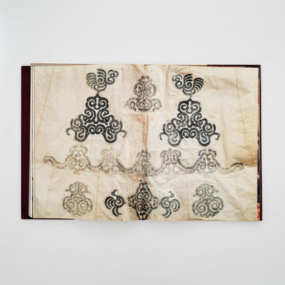 （英文）アムール地域の古代美術──岩絵・彫刻・土器 Aurora Art Publishers