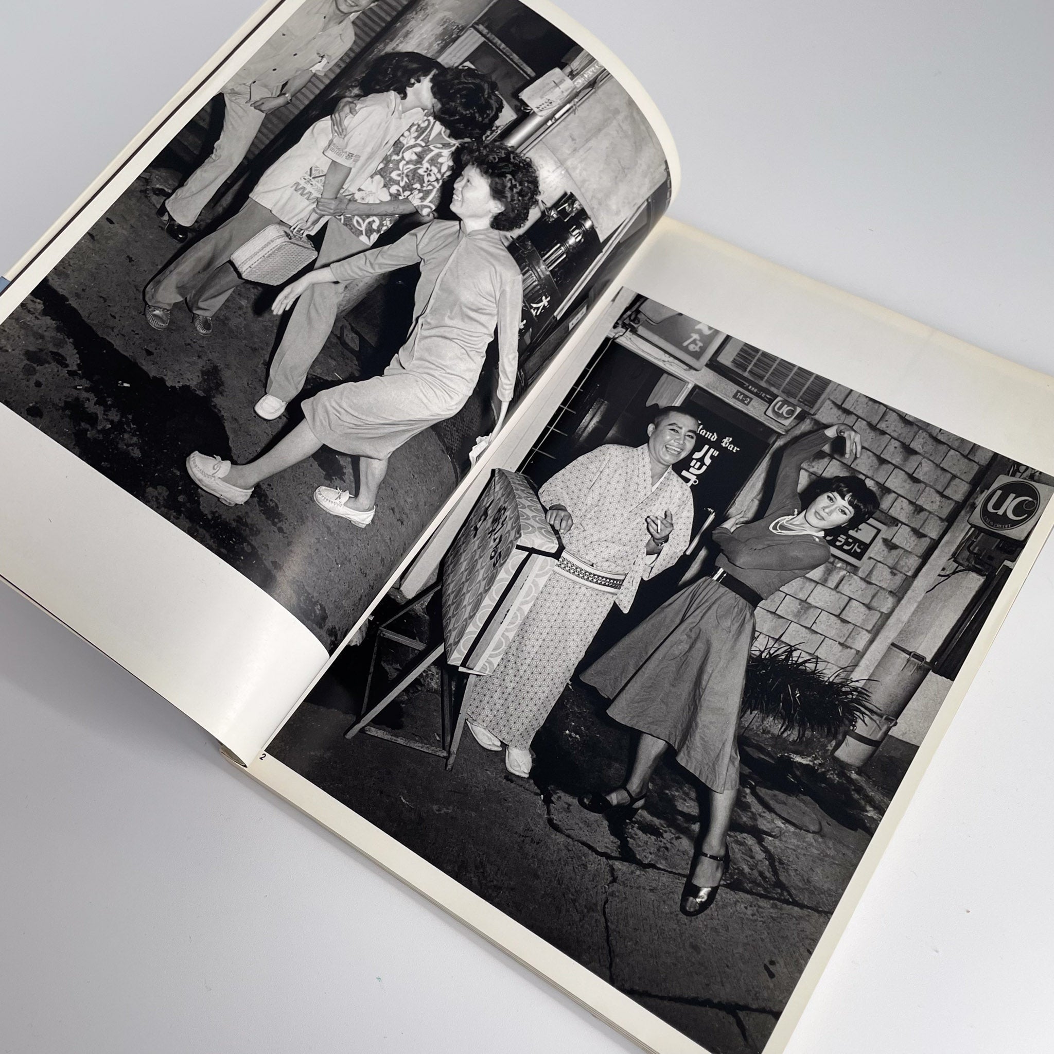 倉田精二写真集 FLSH UP / Street Photo Randam Tokyo 1975〜1979 – 文福