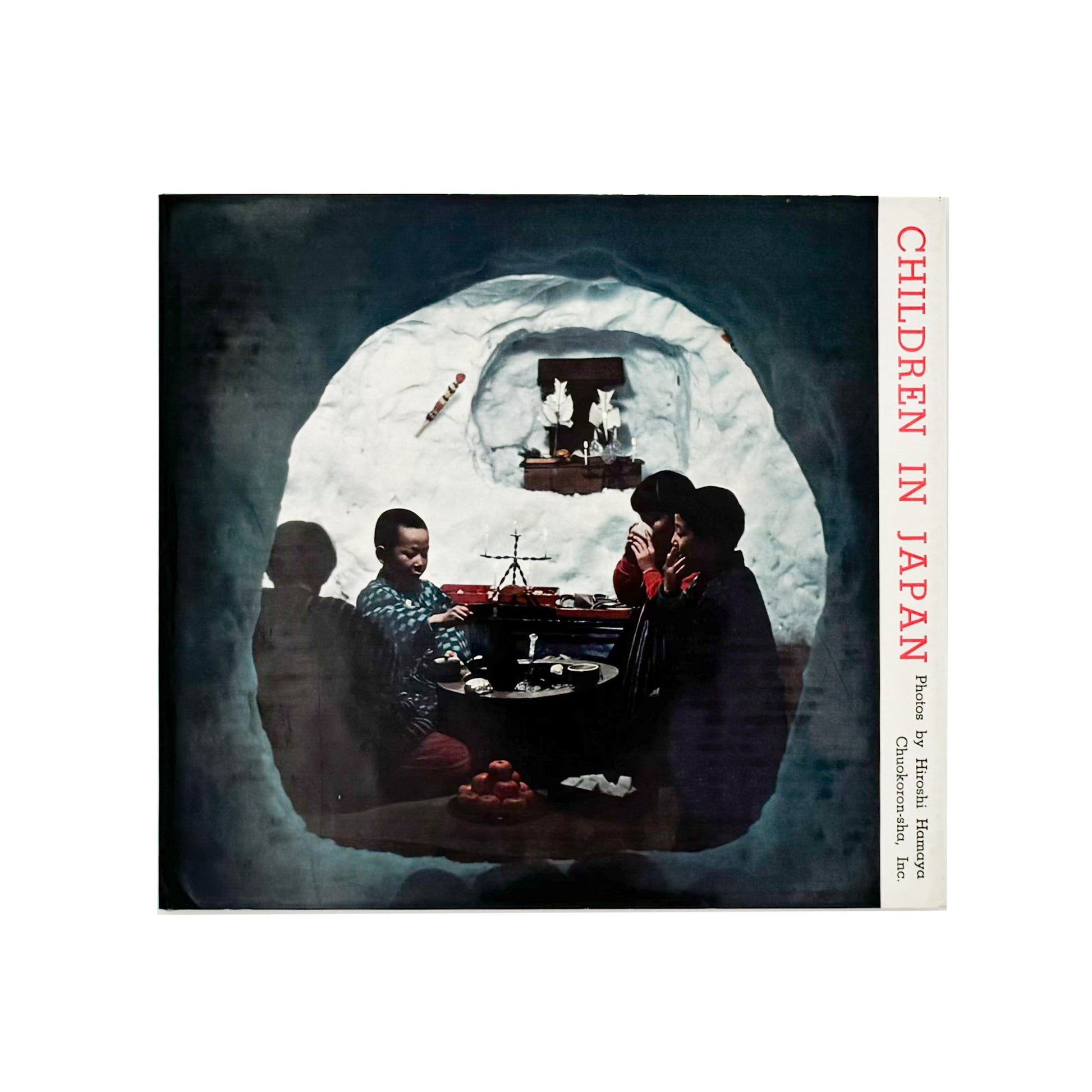 濱谷浩　こども風土記 / Children in Japan 中央公論社