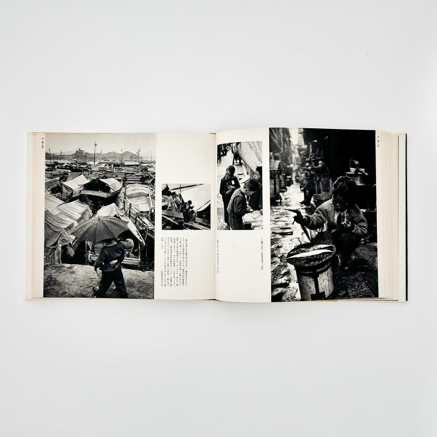 濱谷浩　こども風土記 / Children in Japan 中央公論社