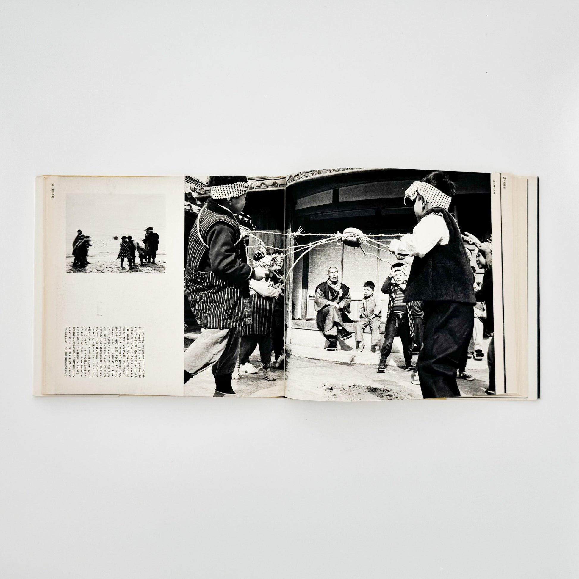 濱谷浩　こども風土記 / Children in Japan 中央公論社