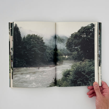 増山たづ子　故郷：私の徳山村写真日記 じゃこめてい出版