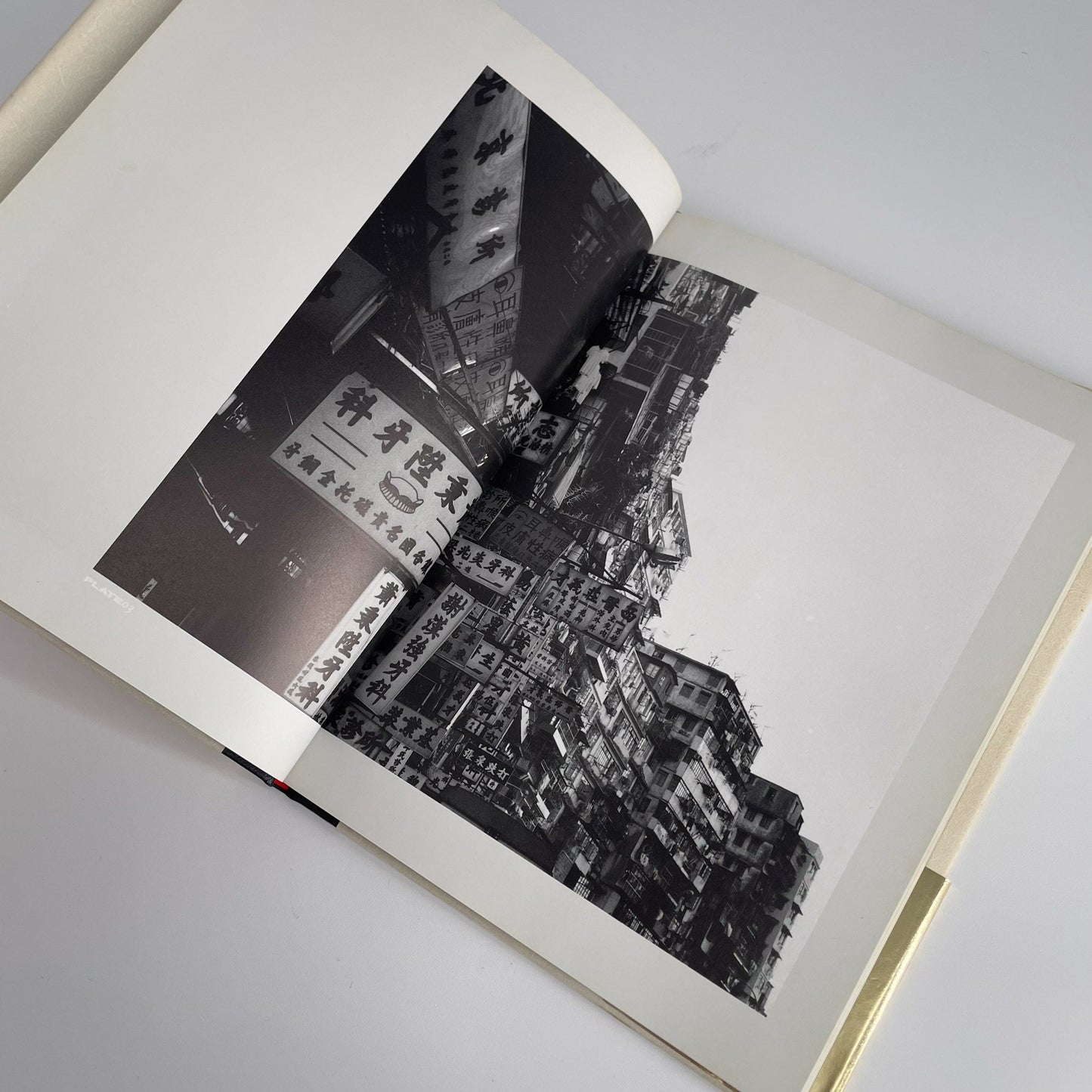 宮本隆司　九龍城砦　KAU LUNG SHING CHAI, Kowloon Walled City ペヨトル工房