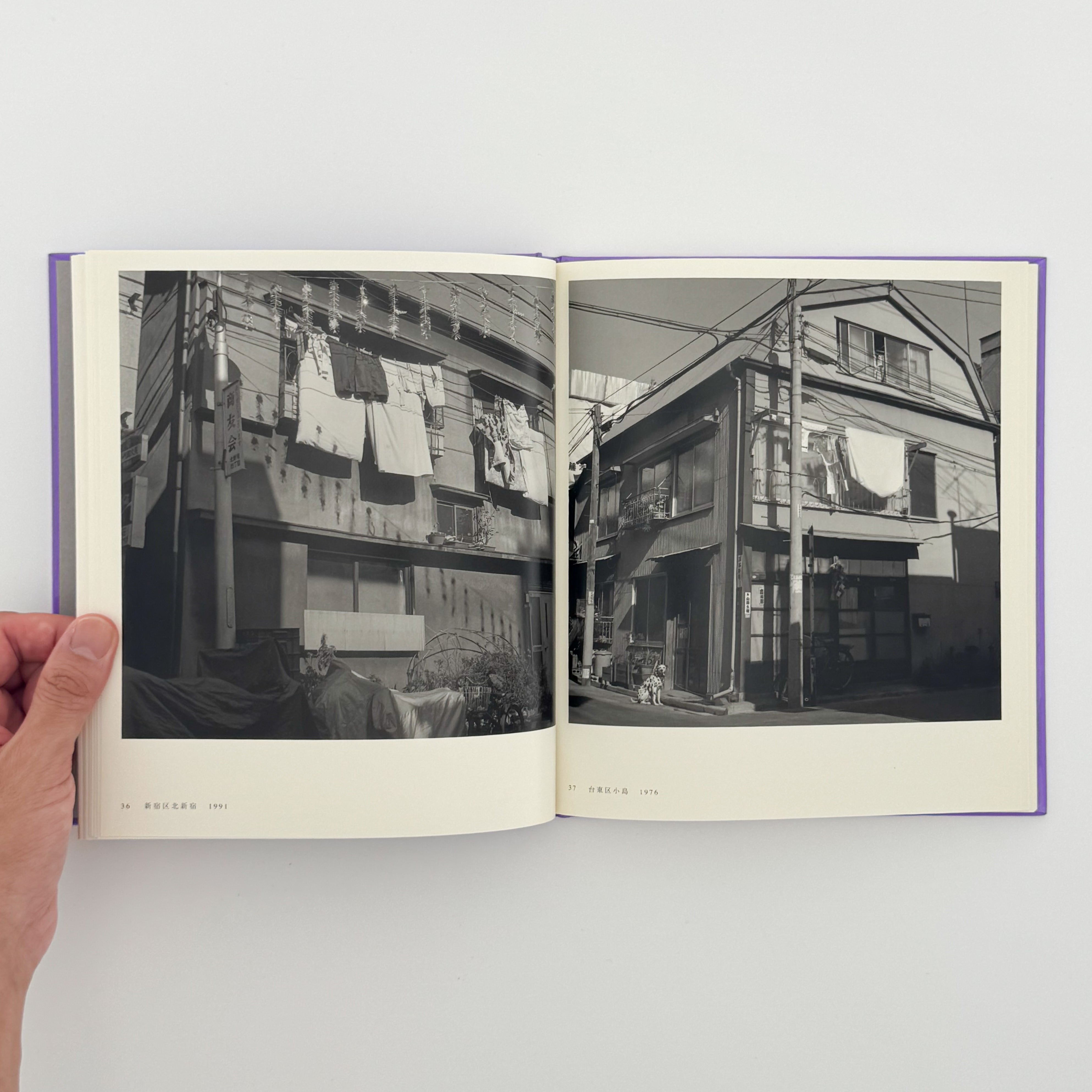 東京迷路　鬼海弘雄　Tokyo Labyrinth　Hiroh Kikai　初版 Hiroh Kikai: TOKYO LABYRINTH東京迷路 鬼海弘雄 - 古本買取 2手