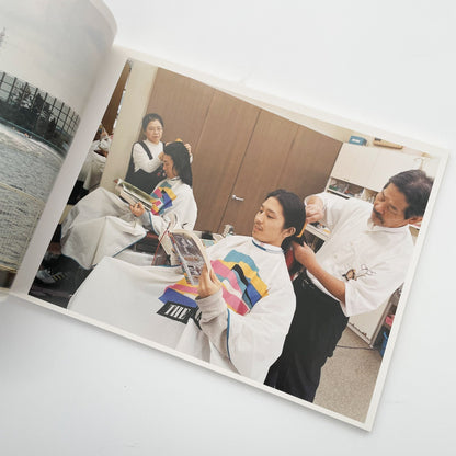 浅田政志　浅田家 - 赤々舎 - 文福