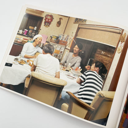 浅田政志　浅田家 - 文福