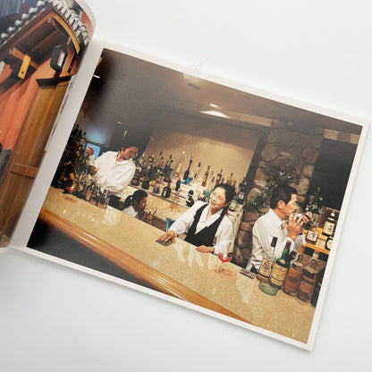 浅田政志　浅田家 - 文福