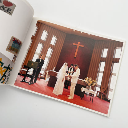 浅田政志　浅田家 - 赤々舎 - 文福