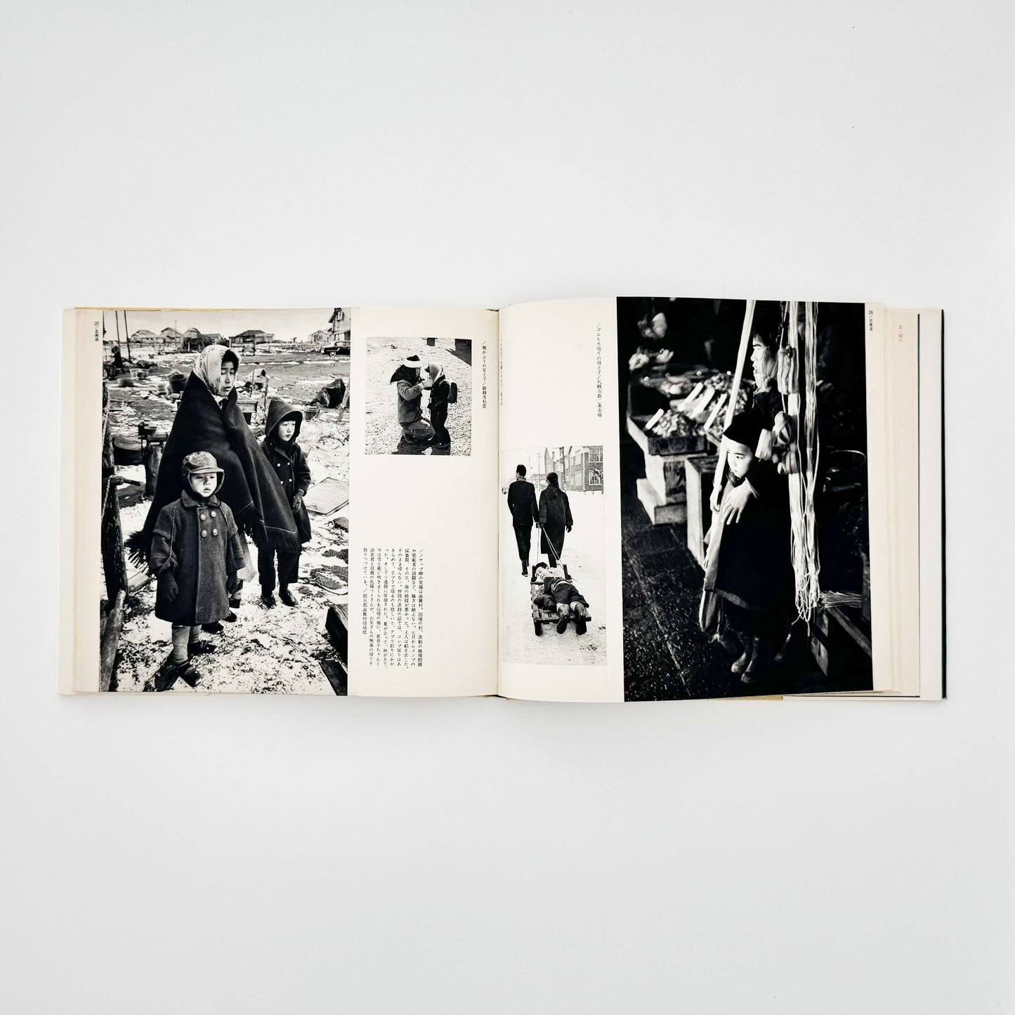 濱谷浩　こども風土記 / Children in Japan 中央公論社