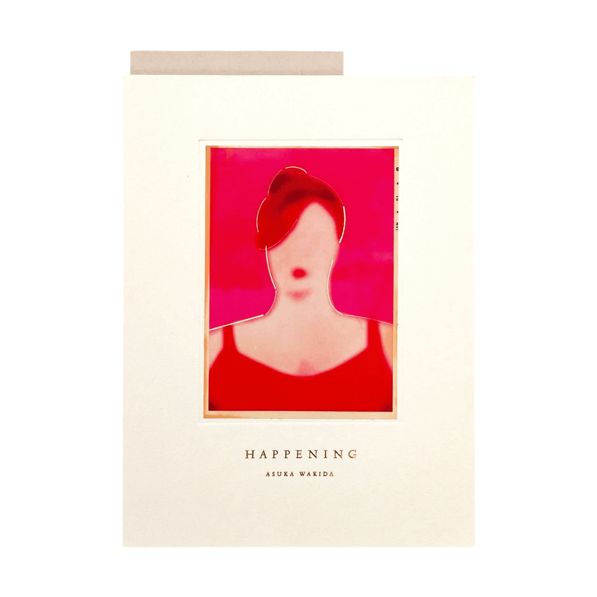 脇田あすか HAPPENING 14→30 サイン入り 脇田あすか作品集 HAPPENING（STAIRS PRESS) – 文福