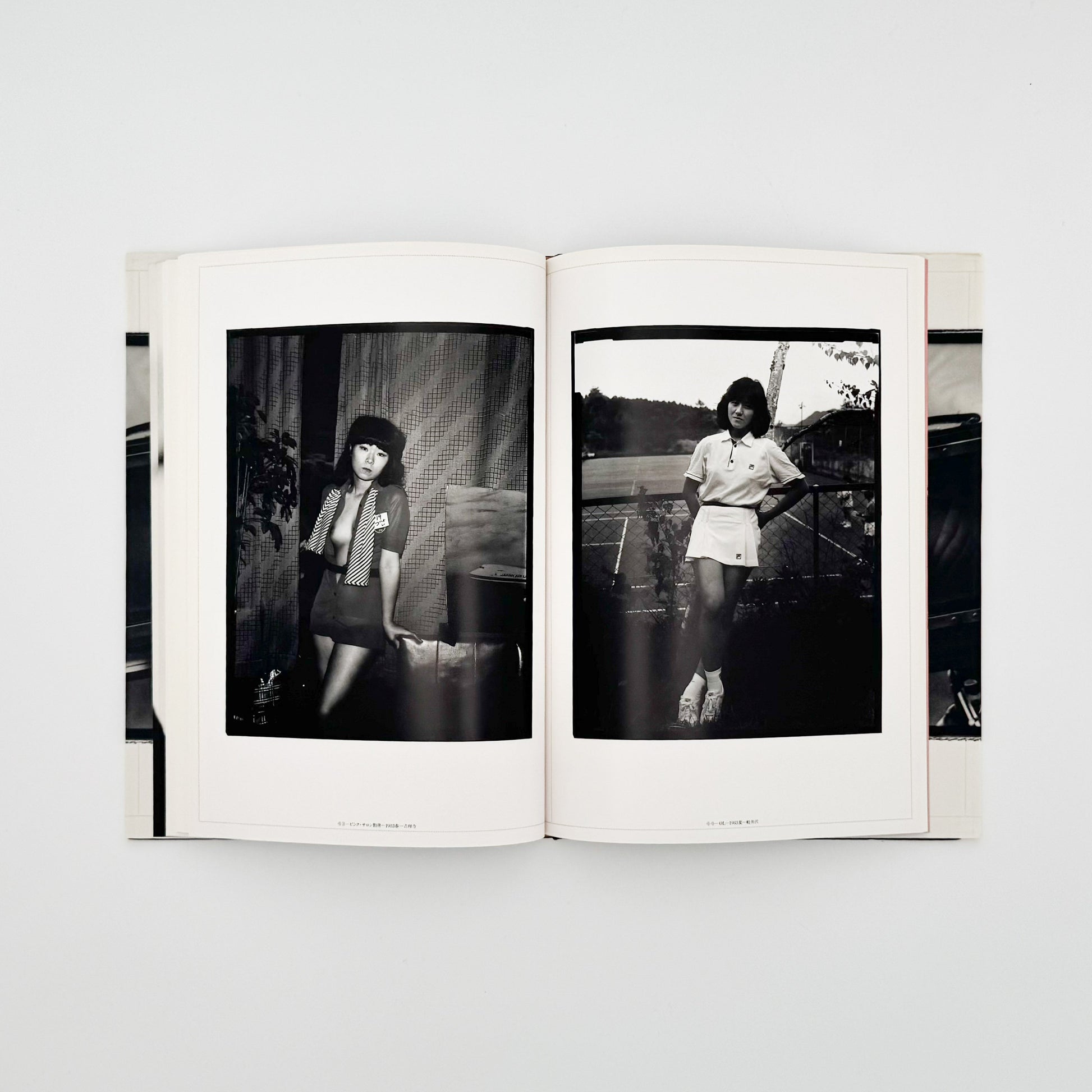 原芳市コレクション　淑女録 晩聲社