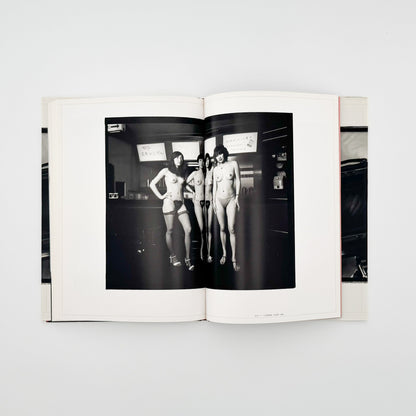 原芳市コレクション　淑女録 晩聲社