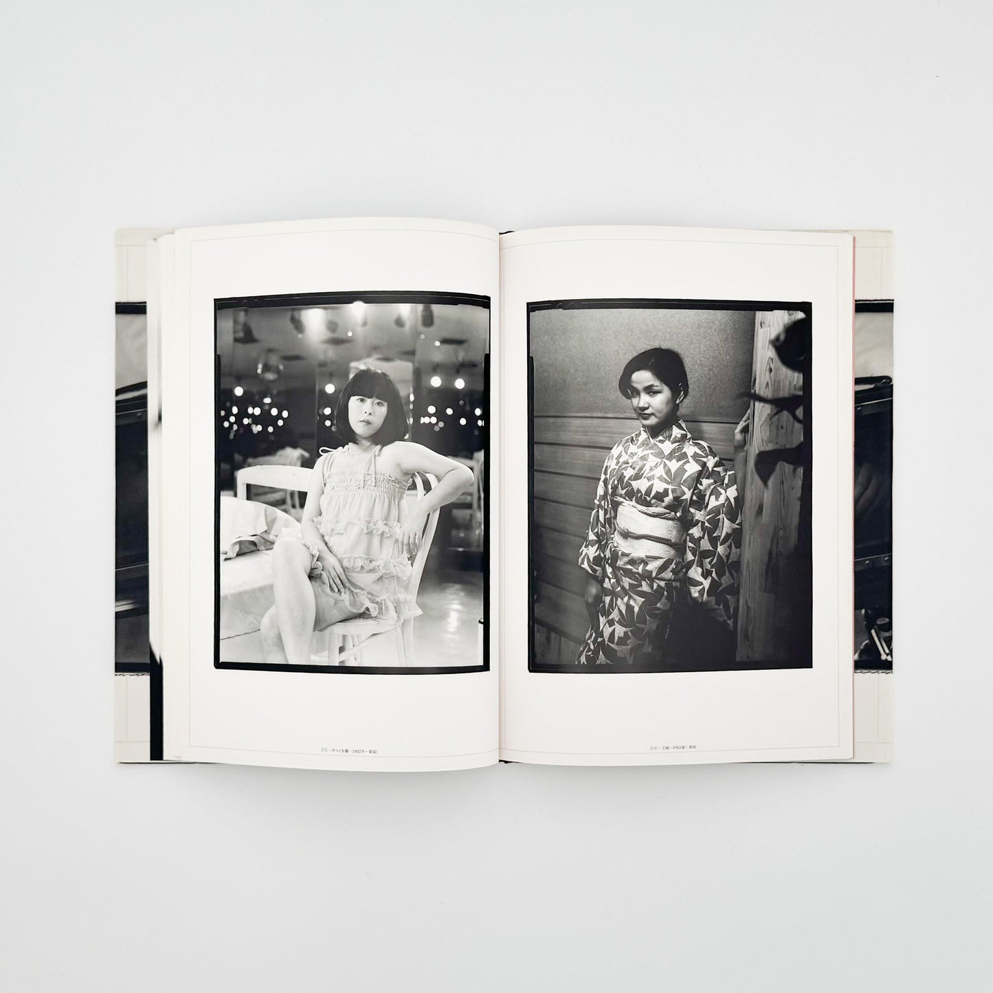 原芳市コレクション　淑女録 晩聲社