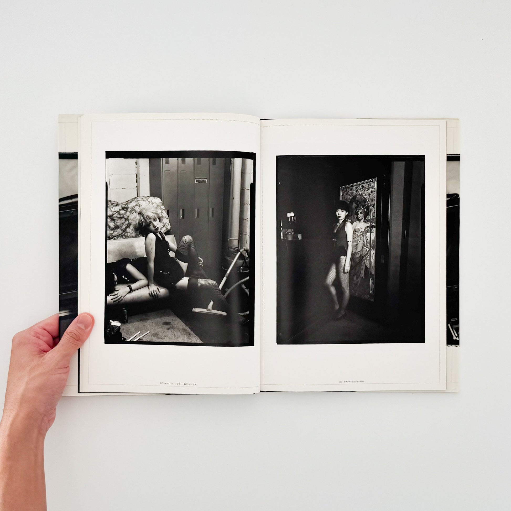 原芳市コレクション　淑女録 晩聲社