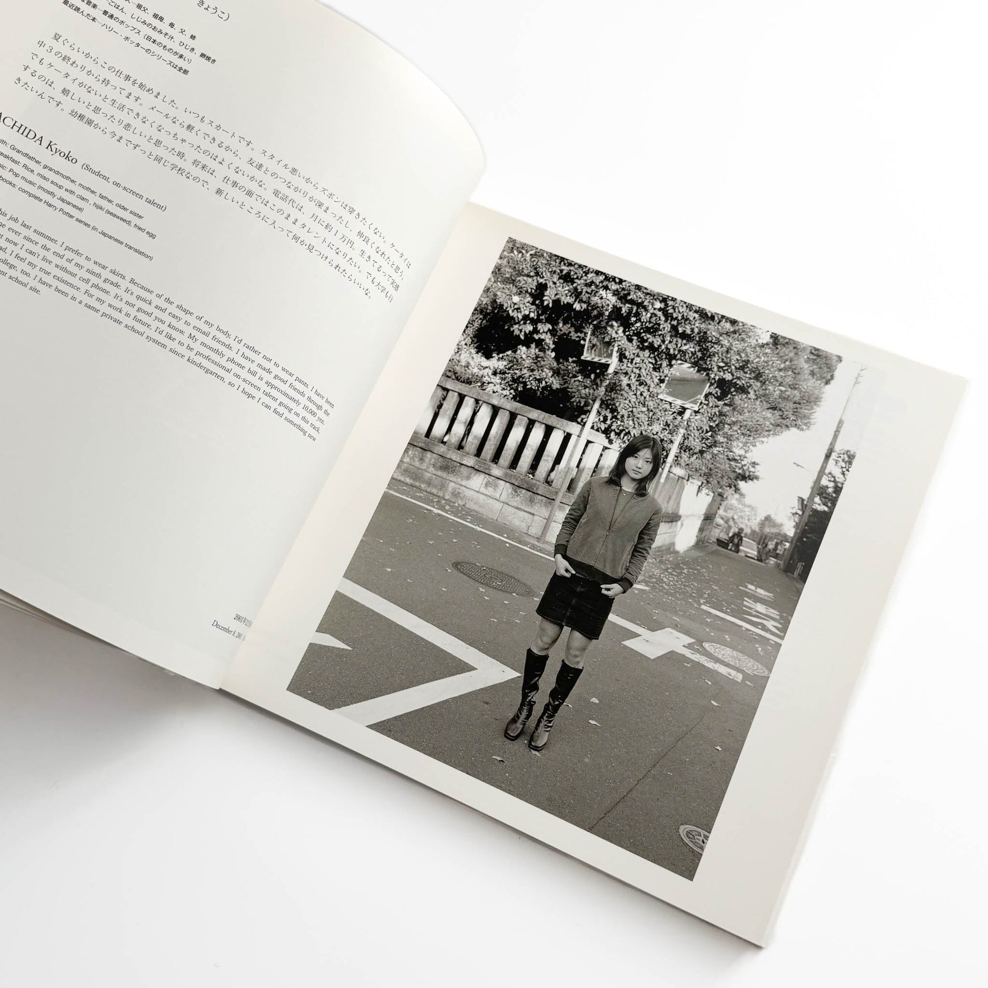 橋口譲二　17歳 / Father / Couple (3冊セット） 岩波書店 / 産業編集センター