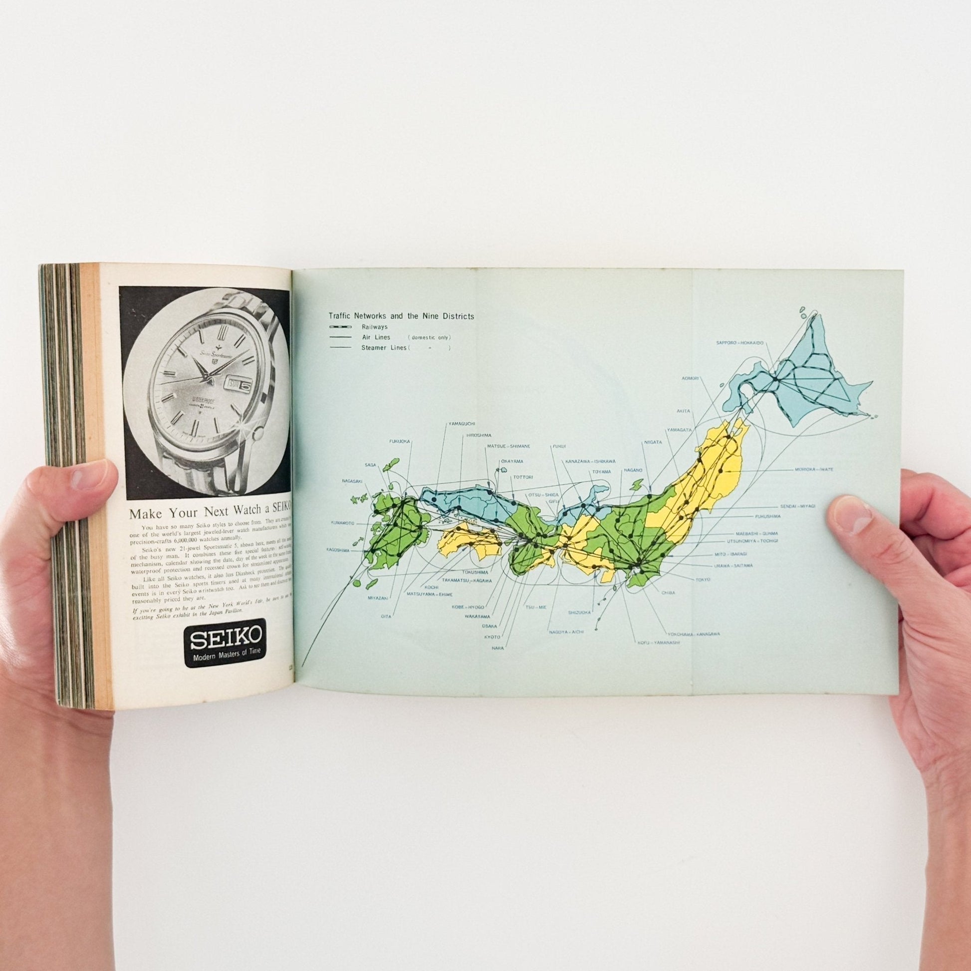 Here is JAPAN 2号 - ASAHI BROADCASTING CORPORATION - 文福