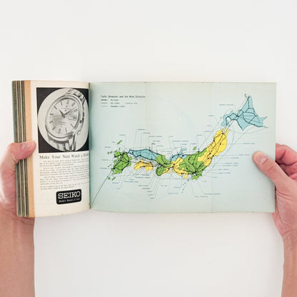 Here is JAPAN 2号 - ASAHI BROADCASTING CORPORATION - 文福