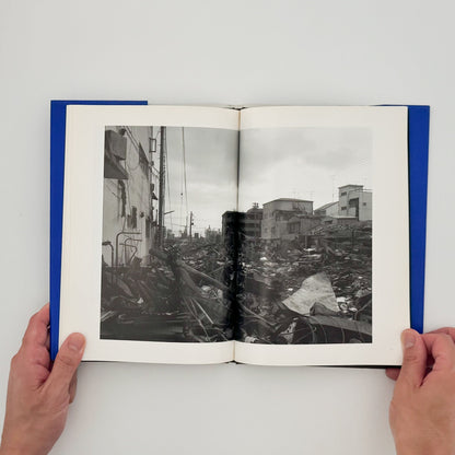 宮本隆司　KOBE 1995 After the Earthquake 文福