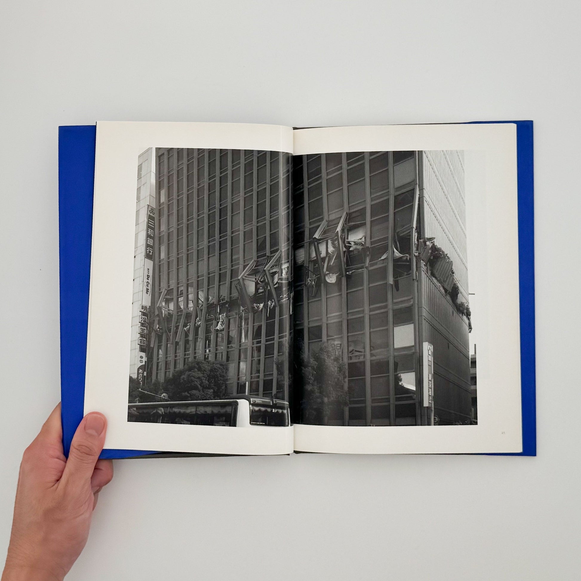 宮本隆司　KOBE 1995 After the Earthquake 文福