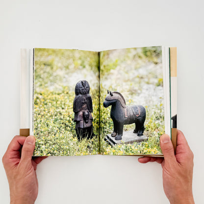 家の神さま　民間信仰にみる神と仏　鶴岡コレクション