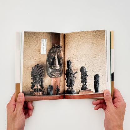 家の神さま　民間信仰にみる神と仏　鶴岡コレクション