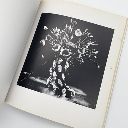 今道子　EAT （サイン入り） - 文福