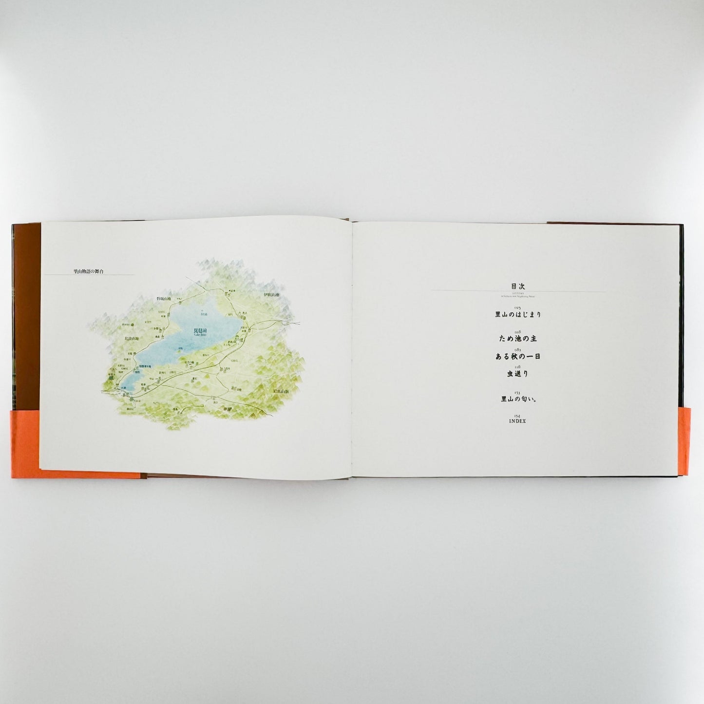 今森光彦　里山物語　In Harmony with Neighboring Nature 新潮社