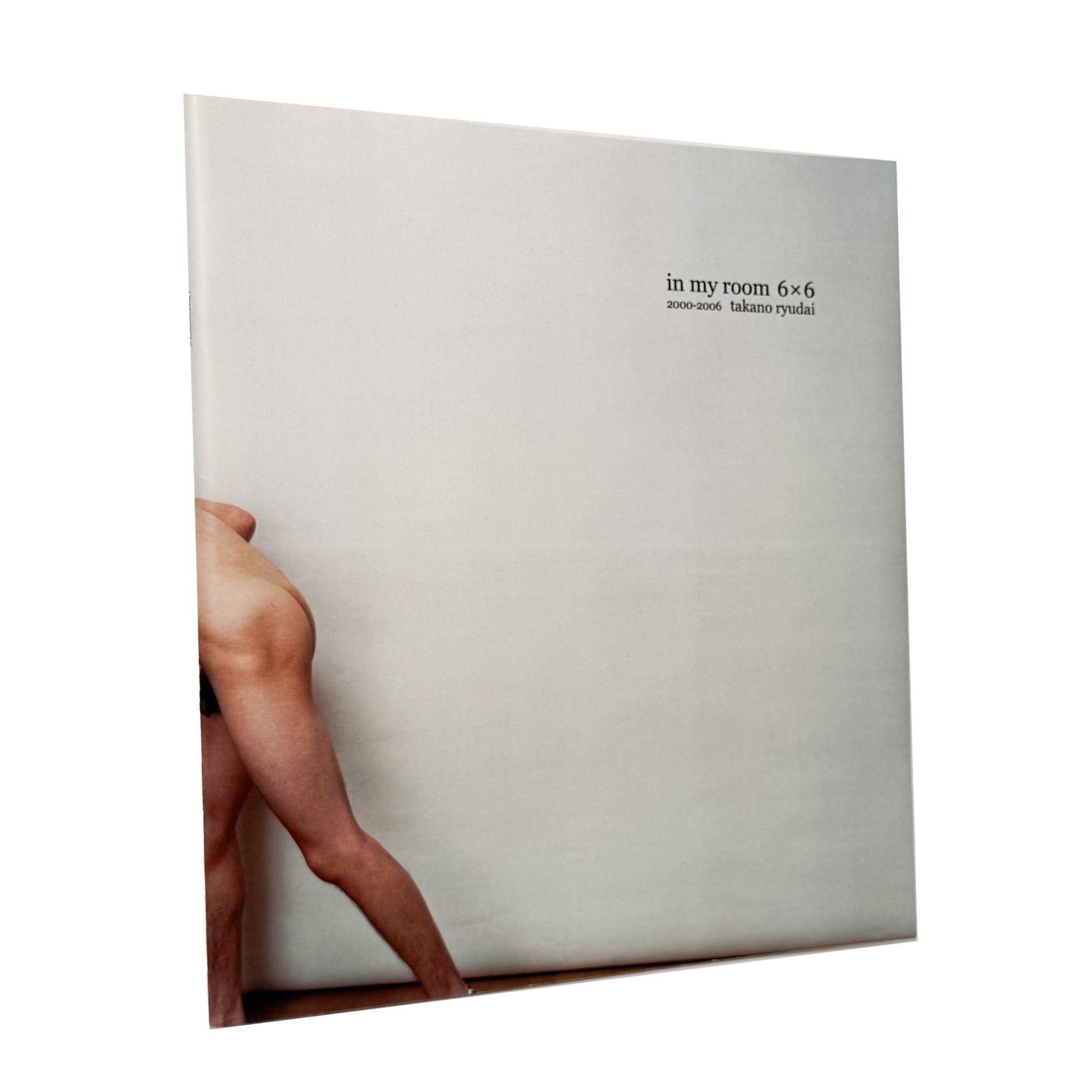 鷹野隆大　in my room 6×6　2000 - 2006（サイン入り） - @GALLERY TAGBOAT - 文福