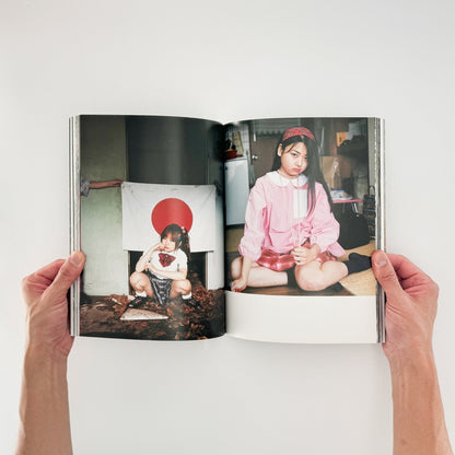 インベカヲリ★　やっぱ月帰るわ、私。(サイン入り) - 赤々舎 - 文福