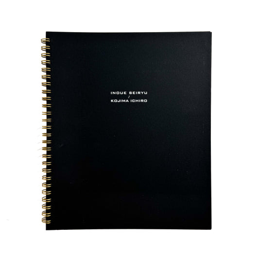 井上青龍　小島一郎　INOUE SEIRYU / KOJIMA ICHIRO ラットホールギャラリー