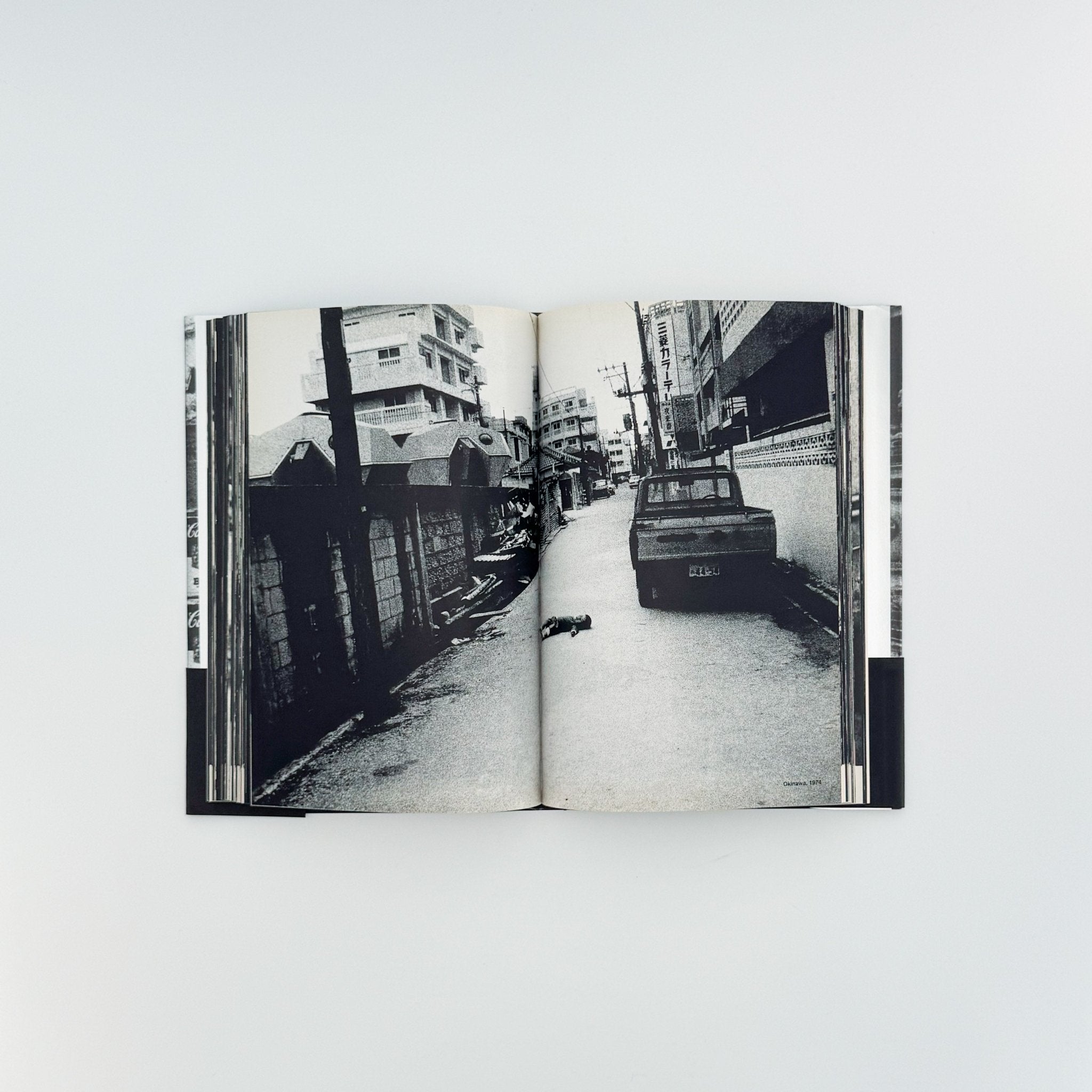 森山大道大同写真集 犬の時間（いぬのとき） / 作品社 – 文福