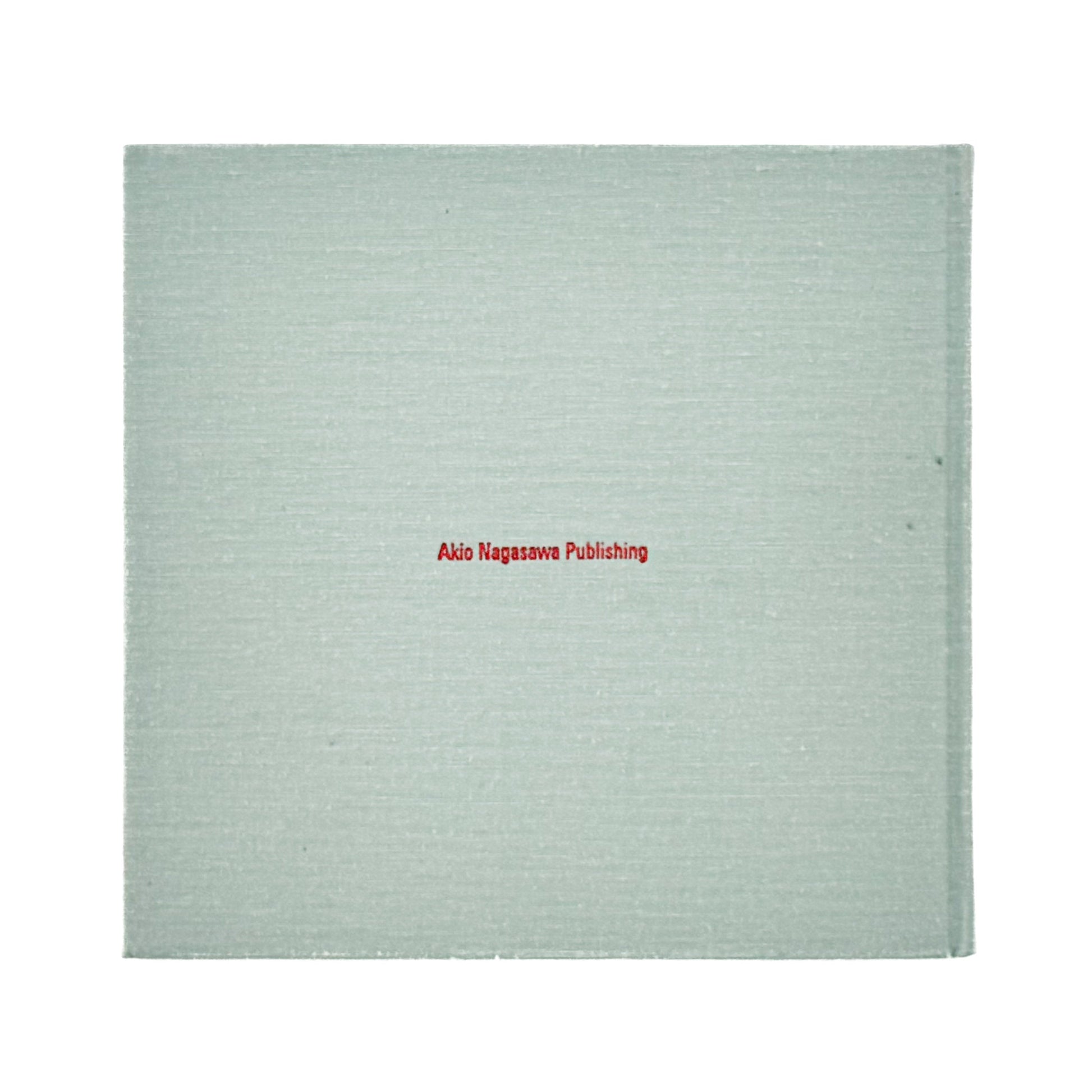 石黒健治　HIROSHIMA 1965 Akio Nagasawa Publishing