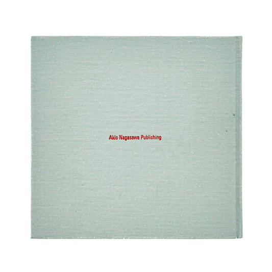 石黒健治　HIROSHIMA 1965 Akio Nagasawa Publishing