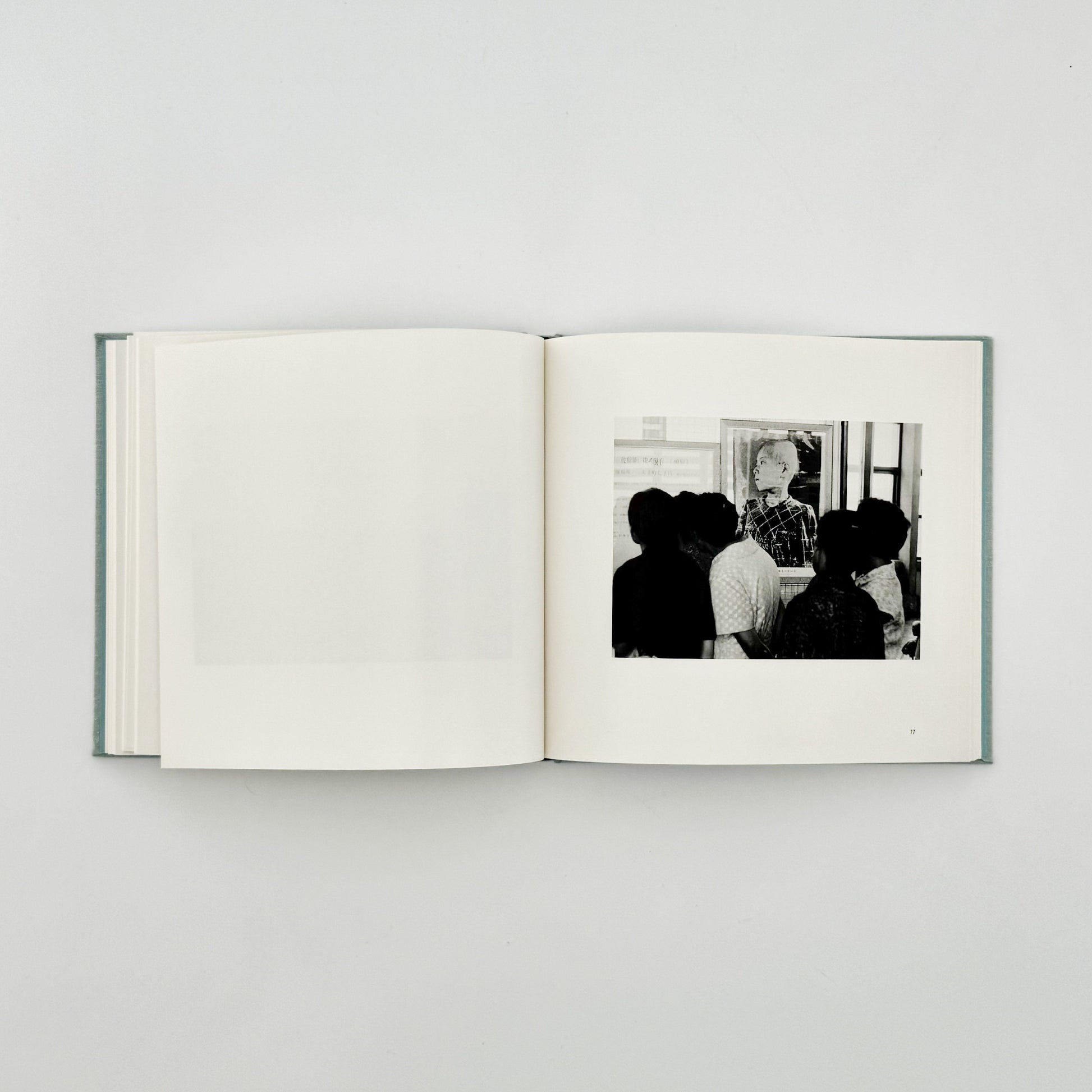 石黒健治　HIROSHIMA 1965 Akio Nagasawa Publishing