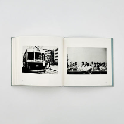 石黒健治　HIROSHIMA 1965 - Akio Nagasawa Publishing - 文福