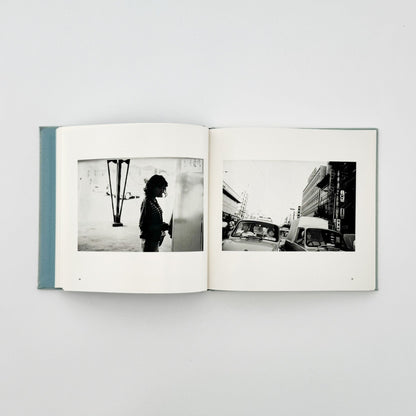 石黒健治　HIROSHIMA 1965 - Akio Nagasawa Publishing - 文福