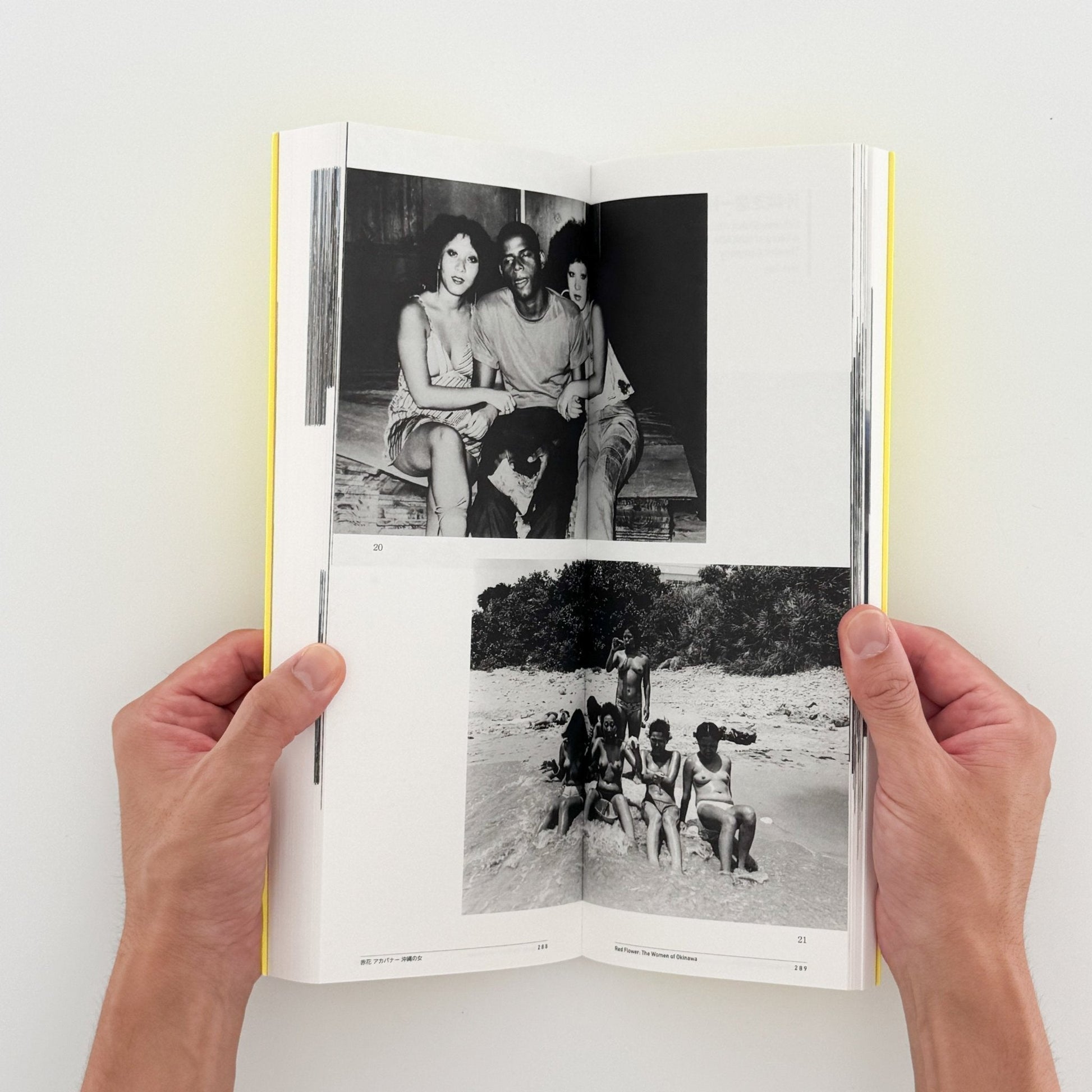 石川真生　私に何ができるか - 東京オペラシティ文化財団 - 文福