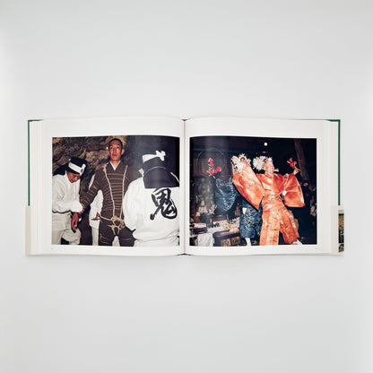 石川直樹　国東半島　Kunisaki Peninsula 青土社