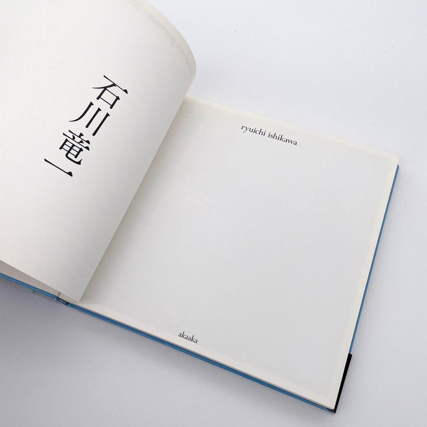 石川竜一　okinawan portraits 2010-2012 赤々舎