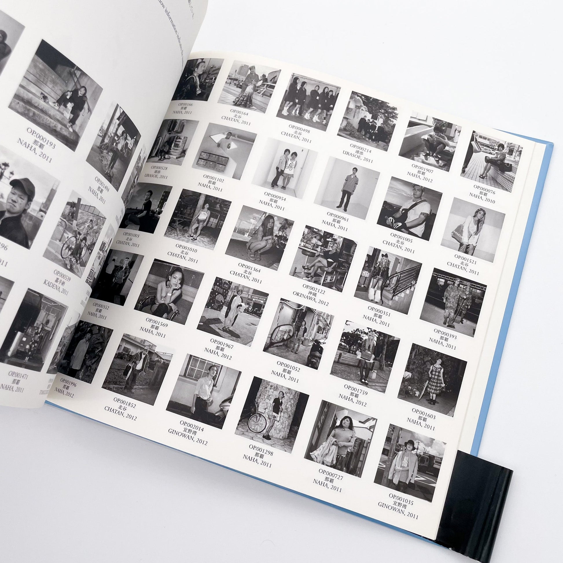 石川竜一　okinawan portraits 2010-2012 赤々舎