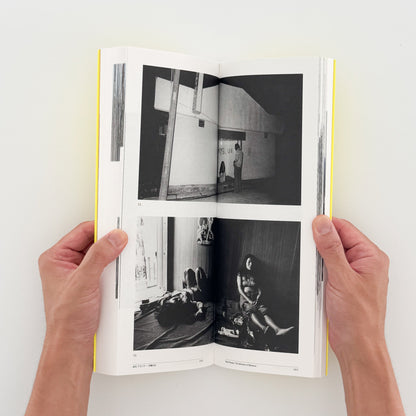 石川真生　私に何ができるか　展覧会図録 東京オペラシティ文化財団